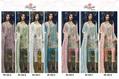 RAMSHA R 386 PAKISTANI SUITS WITH PRICE