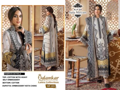 SANA MARYAM QALAMKAR LAWN COLLECTION SM 103 SALWAR KAMEEZ WHOLESALER SURAT SALWAR KAMEEZ PAKISTANI SUITS, SANA MARYAM QALAMKAR LAWN COLLECTION SM 103 SALWAR KAMEEZ WHOLESALER SURAT  ALIF FASHION, Pakistani Suits, Salwar Kameez, Single, Suits