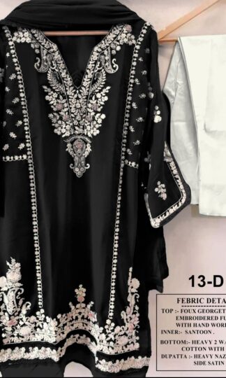 AARSH 13 D PAKISTANI KURTIS WHOLESALER