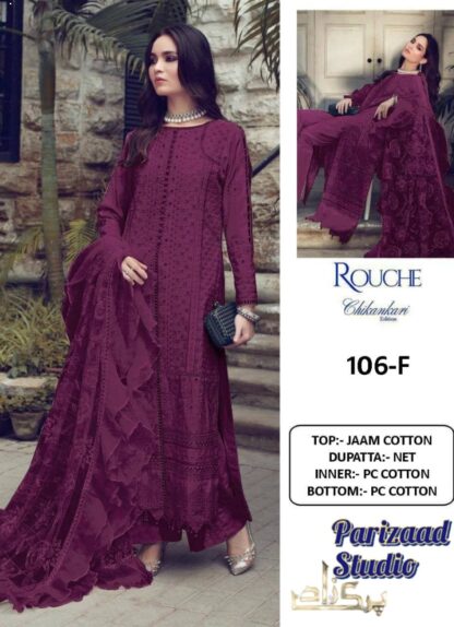 PARIZAAD STUDIO 106 F WINE PAKISTANI SALWAR KAMEEZ ONLINE