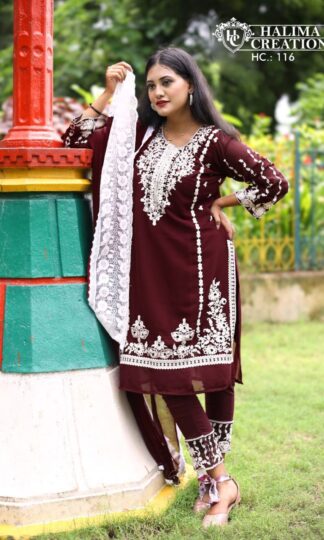 HALIMA CREATION HC 116 CHERRY LATEST PAKISTANI KURTI ONLINEHALIMA CREATION HC 116 CHERRY LATEST PAKISTANI KURTI ONLINE