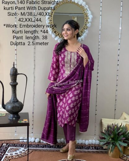THE LIBAS COLLECTION JAIPURI 0.7 HEAVY RAYON WITH MILL PRINT KURTI BEST QUALITY PAKISTANI SUITS, ONLINE SHOPPING SUITS, PAKISTANI SALWAR KAMEEZ, PAKISTANI SUITS AT MANUFACTURER PRICE, PAKISTANI SUITS BEST PRICE, PAKISTANI SUITS WHOLESALE DELHI, THE LIBAS COLLECTION JAIPURI 0.7 HEAVY RAYON WITH MILL PRINT KURTI  Kurtis, Single, THE LIBAS COLLECTION