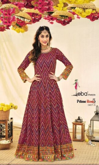 EBA LIFESTYLE 1417 C PRIME ROSE 5 GOWN FOR WOMEN AT BEST PRICEEBA LIFESTYLE 1417 C PRIME ROSE 5 GOWN FOR WOMEN AT BEST PRICE