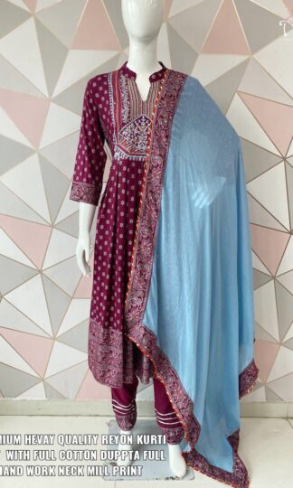 THE LIBAS COLLECTION NAVRATRI SPECIAL KURTI WITH PENT WITH FULL DUPPATA