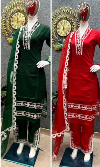 THE LIBAS COLLECTION NSR 638 DARK RED LATEST COLOUR KURTI AT BEST PRICE