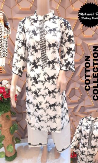 MEHMOOD TEX READYMADE COLLECTION VOL 15 OFF WHITE PAKISTANI KURTI AT BEST PRICEMEHMOOD TEX READYMADE COLLECTION VOL 15 OFF WHITE PAKISTANI KURTI AT BEST PRICE