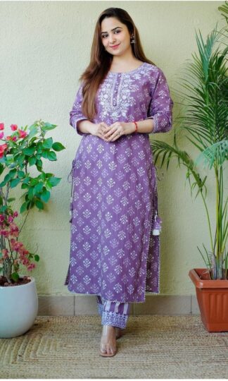 THE LIBAS COLLECTION PURPLE PREMIUM HEAVY RAYON KURTI WITH PANT