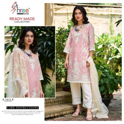 SHREE FABS SR 1015 B DESIGNER PAKISTANI KURTI WITH PRICE