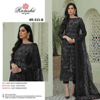 RAMSHA R 533 B PAKISTANI SALWAR SUITS ONLINE PAKISTANI SUITS WHOLESALER FROM SURAT, RAMSHA R 533 B  Pakistani Suits, RAMSHA FASHION, Salwar Kameez, Single, Suits