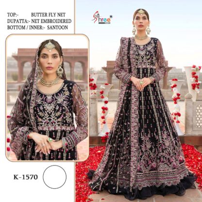 SHREE FABS K 1570 PAKISTANI  SALWAR KAMEEZ MANUFACTURER DESIGNER SALWAR SUITS WITH PRICE, PAKISTANI SUITS BEST PRICE, PAKISTANI SUITS WHOLESALE, PAKISTANI SUITS WHOLESALER, SHREE FABS K 1570  COTTON SUITS, Pakistani Suits, SAJAWAT CREATION, SHREE FABS, Single, Suits