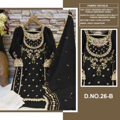 AARSH 026 B BLACK DESIGNER PAKISTANI KURTI WITH PRICE