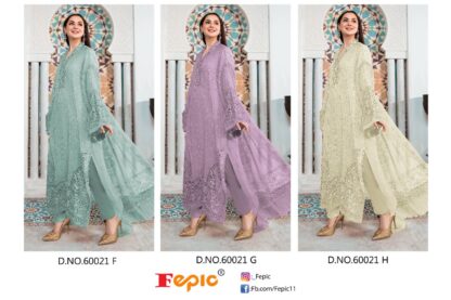 FEPIC ROSEMEEN 60021 F MARIA B  EMBROIDE VOL 4 PAKISTANI HIT DESIGN FEPIC ROSEMEEN D 5220 C, FEPIC ROSEMEEN IN SINGLE, kurti, PAKISTANI SUITS SINGLE PIECE NO 1 WHOLESALER, PAKISTANI SUITS WHOLESALER FROM SURAT, SALWAR KAMEEZ WHOLESALE, VELVET PAKISTANI SUITS  FEPIC ROSEMEEN, Pakistani Suits, Salwar Kameez, Single, Suits