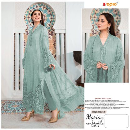 FEPIC ROSEMEEN 60021 F MARIA B  EMBROIDE VOL 4 PAKISTANI HIT DESIGN FEPIC ROSEMEEN D 5220 C, FEPIC ROSEMEEN IN SINGLE, kurti, PAKISTANI SUITS SINGLE PIECE NO 1 WHOLESALER, PAKISTANI SUITS WHOLESALER FROM SURAT, SALWAR KAMEEZ WHOLESALE, VELVET PAKISTANI SUITS  FEPIC ROSEMEEN, Pakistani Suits, Salwar Kameez, Single, Suits