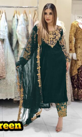 THE LIBAS COLLECTION DHK 1014 GREEN LETEST DESIGNER GOWN ONLINETHE LIBAS COLLECTION DHK 1014 GREEN LETEST DESIGNER GOWN ONLINE