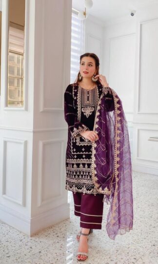 THE LIBAS COLLECTION SEQUENCE EMBROIDERY WORK SUIT WITH DUPATTA