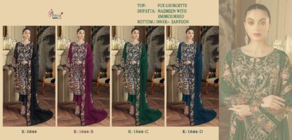 SHREE FABS K 1644 PAKISTANI SALWAR SUITS ONLINE