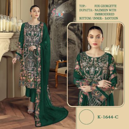 SHREE FABS K 1644 C WHOLESALER PAKISTANI SUITS ONLINE PAKISTANI SUITS IN SURAT, PAKISTANI SUITS MANUFACTURER IN SURAT, PAKISTANI SUITS WHOLESALE, PAKISTANI SUITS WHOLESALER FROM SURAT, SALWAR KAMEEZ WHOLESALE, SHREE FABS K 1644 C  Pakistani Suits, Salwar Kameez, SHREE FABS, Single, Suits