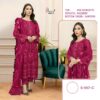 SHREE FABS S 557 C SALWAR KAMEEZ WHOLESALER