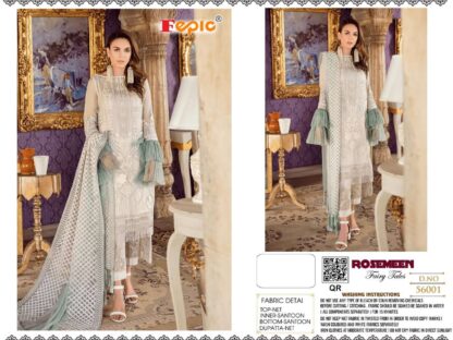 FEPIC ROSEMEEN 56001 PAKISTANI SALWAR KAMEEZ MANUFACTURER