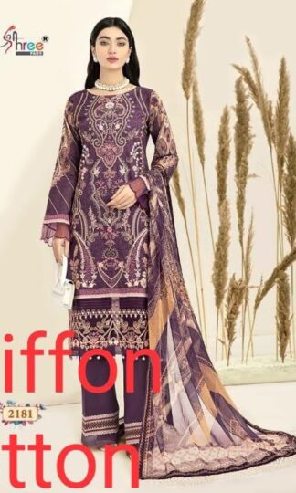 SHREE FABS 2181 CHEVRON LUXURY LAWN COLLECTION PAKISTANI SUIT ONLINESHREE FABS 2181 CHEVRON LUXURY LAWN COLLECTION PAKISTANI SUIT ONLINE