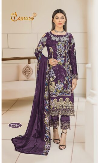 COSMOS 2203 C AAYRA VOL 20 PAKISTANI SUITS IN SINGLE PIECECOSMOS 2203 C AAYRA VOL 20 PAKISTANI SUITS IN SINGLE PIECE