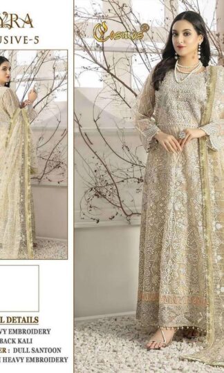 COSMOS AAYRA EXCLUSIVE VOL 5 PAKISTANI SUITS AT WHOLESALE PRICECOSMOS AAYRA EXCLUSIVE VOL 5 PAKISTANI SUITS AT WHOLESALE PRICE