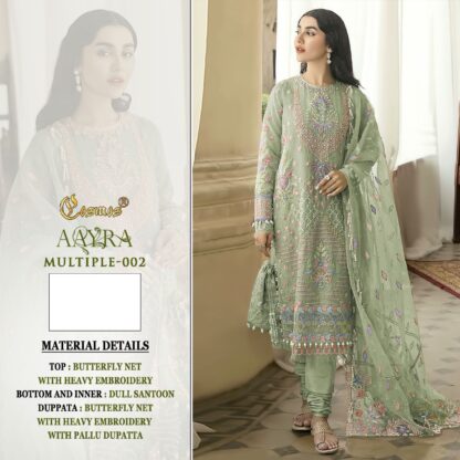 COSMOS AAYRA MULTIPLE 002 PAKISTANI SUITS ONLINE SHOPPING