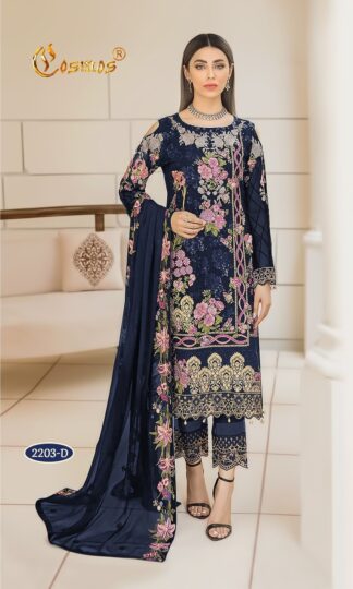 COSMOS 2203 D AAYRA VOL 20 PAKISTANI SUITS AT BEST PRICECOSMOS 2203 D AAYRA VOL 20 PAKISTANI SUITS AT BEST PRICE