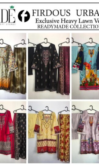 JADE FIRDOUS URBANE VOL 7 READYMADE SUITS FULL SETJADE FIRDOUS URBANE VOL 7 READYMADE SUITS FULL SET