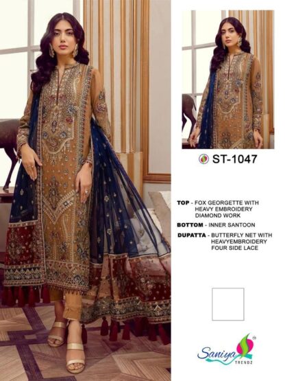 SANIYA TRENDZ ST 1047 PAKISTANI SALWAR KAMEEZ WITH PRICE