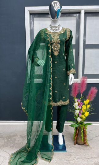 THE LIBAS COLLECTION AD 065 PAKISTANI SALWAR SUITS ONLINETHE LIBAS COLLECTION AD 065 PAKISTANI SALWAR SUITS ONLINE