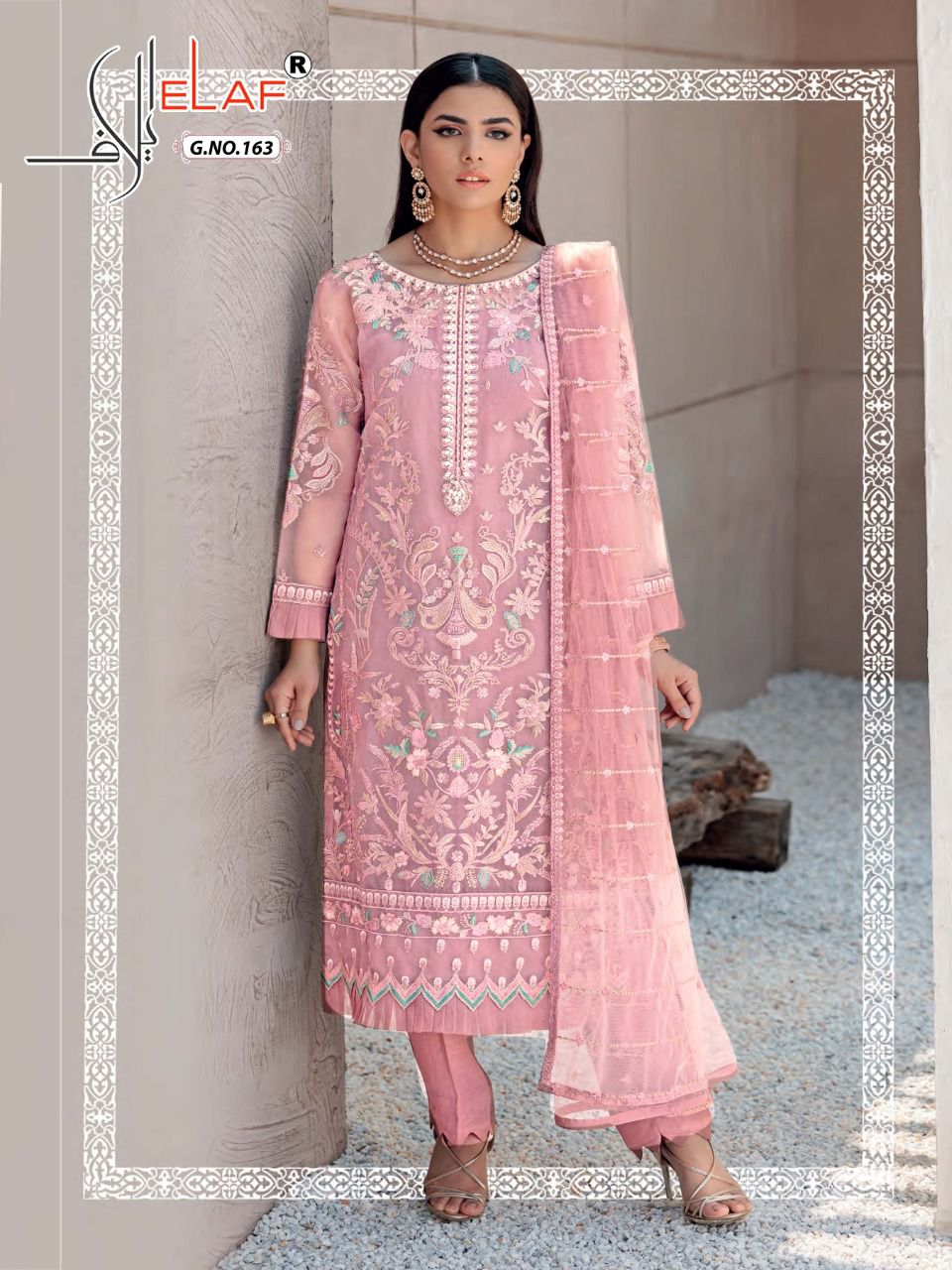 Buy Pink Suit Sets for Women by I Saw It First Online