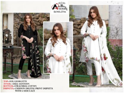 ATTA TRENDZ 2716 MILKY WHITE PAKISTANI KURTI AT BEST PRICE