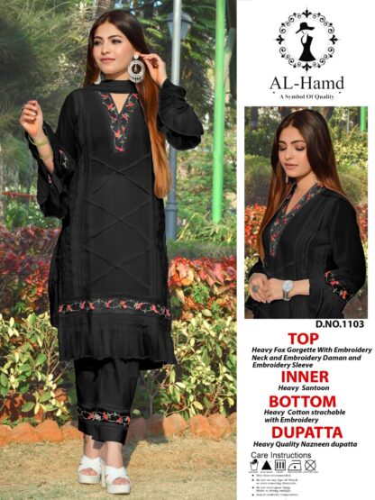 AL HAMD CREATION 1109 BLACK SINGLE PAKISTANI KURTI ONLINE