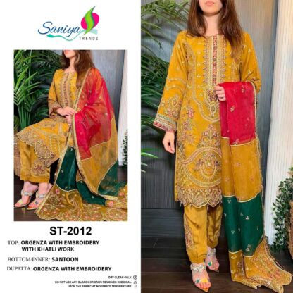 SANIYA TRENDZ ST 2012 DESIGNER PAKISTANI SUIT WITH PRICE