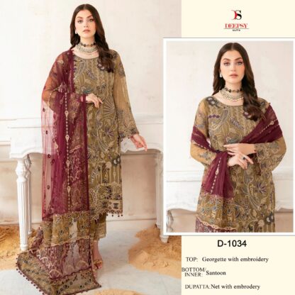 DEEPSY 1034 PAKISTANI SALWAR KAMEEZ WITH PRICE