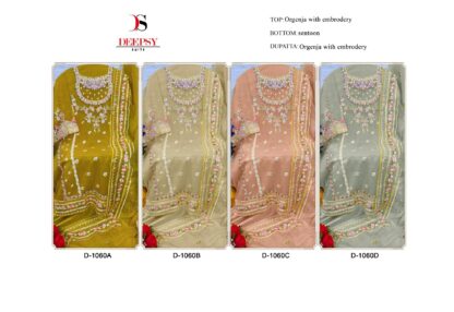 DEEPSY D 1060 A PAKISTANI SUITS DESIGNER