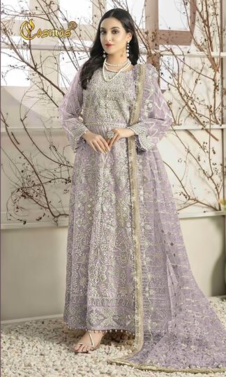 COSMOS AAYRA EXCLUSIVE VOL 5 B PAKISTANI SUITS WITH PRICECOSMOS AAYRA EXCLUSIVE VOL 5 B PAKISTANI SUITS WITH PRICE