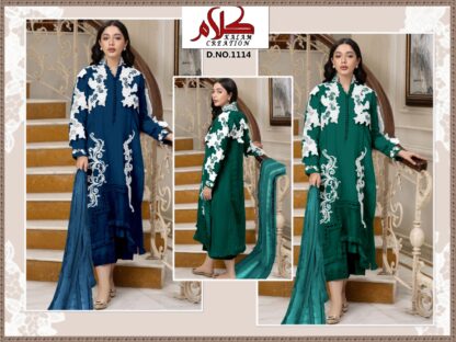 KALAM CREATION 1114 PEACOCO BLUE PAKISTANI KURTI DESIGNER