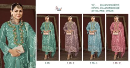 SHREE FABS S 687 DESIGNER PAKISTANI SUITS WITH PRICE