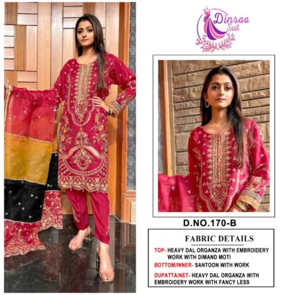 DINSAA DS 170 B PAKISTANI SUITS IN SINGLE PIECE DINSAA DS 170 B, PAKISTANI SUITS REPLICA SUITS ONLINE INDIA, PAKISTANI SUITS WHOLESALE, PAKISTANI SUITS WHOLESALE IN INDIA, SHREE FABS IN SINGLE, SINGLE PIECE PAKISTANI SUITS ONLINE, WHOLESALE SUITS COLLECTION  FEPIC ROSEMEEN, Pakistani Suits, Salwar Kameez, Single