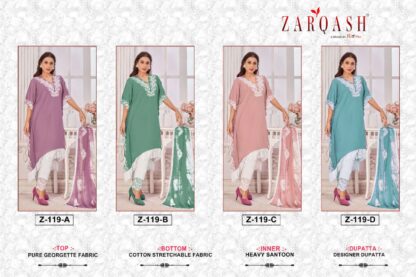 ZARQASH Z 119 A PAKISTANI SUITS ONLINE SHOPPING