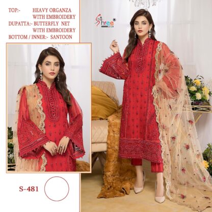 SHREE FABS S 481 PAKISTANI SUITS ONLINE