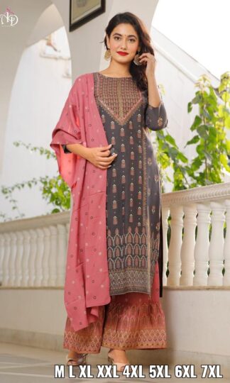 THE LIBAS COLLECTION RAYON INDIAN STYLE KURTI ONLINETHE LIBAS COLLECTION RAYON INDIAN STYLE KURTI ONLINE