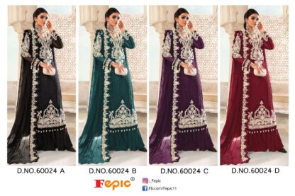 FEPIC ROSEMEEN D 60024 B PAKISTANI SUITS IN SINGLE PIECE