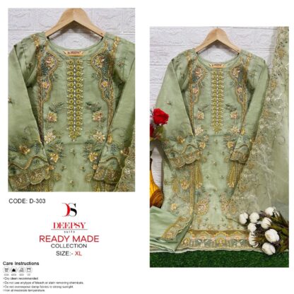DEEPSY D 303 READYMED DESIGNER PAKISTANI KURTI DEEPSY D 303 READYMED, PAKISTANI SALWAR KAMEEZ WHOLESALER, SALWAR KAMEEZ PAKISTANI SUITS  DEEPSY SUITS, Pakistani Suits, READYMADE KURTI, Single, Suits