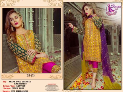 DINSAA DS 173 PAKISTANI SUITS IN SINGLE PIECE