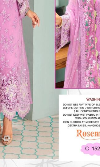 FEPIC ROSEMEEN F 1526 LATEST PAKISTANI SUITS ONLINEFEPIC ROSEMEEN F 1526 LATEST PAKISTANI SUITS ONLINE