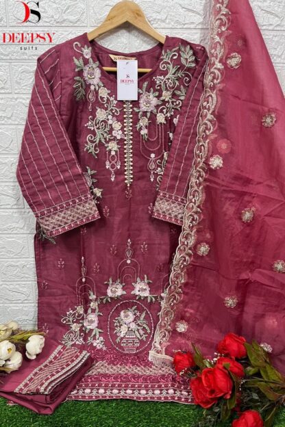 DEEPSY 312 A PAKISTANI KURTI LATEST COLLECTION DEEPSY 312 A, PAKISTANI SALWAR KAMEEZ WHOLESALER, SALWAR KAMEEZ PAKISTANI SUITS  DEEPSY SUITS, Pakistani Suits, READYMADE KURTI, Salwar Kameez, Single, Suits