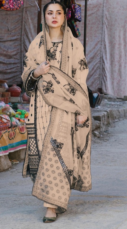 Elegant Designer Pakistani Suit For Festival